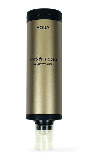 【未使用品】 AQUA ハンディ洗濯機 COTON 小型洗濯機
