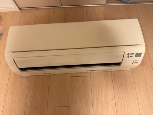 【引き取り先決まりました】至急！！三菱電気エアコン※料金相談可