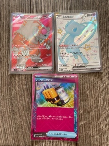 ポケモンカードBOX シュリンク付き