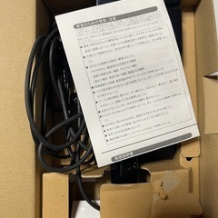 超音波カッター ZOｰ30プラIIの画像