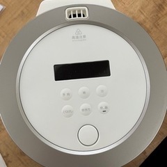 BALMUDA バルミューダ　炊飯器　白色の画像