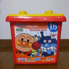 おもちゃ おもちゃ 知育玩具
