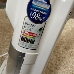 アイリスオーヤマ 超吸引ふとんクリーナーの画像