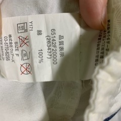 白　ズボンの画像