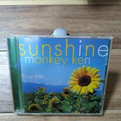 ジャパレゲ滋賀県長浜市レペゼンMONKEY-KEN