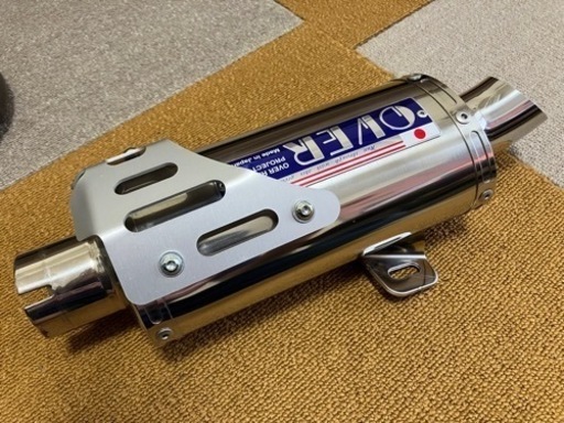 【値下げ】モンキー125 JB03 オーバーレーシング　マフラー