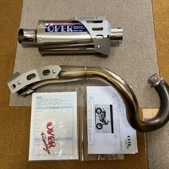 【値下げ】モンキー125 JB03 オーバーレーシング　マフラー