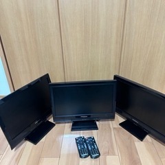 PRODIA16インチ　テレビ3台　動作確認済み