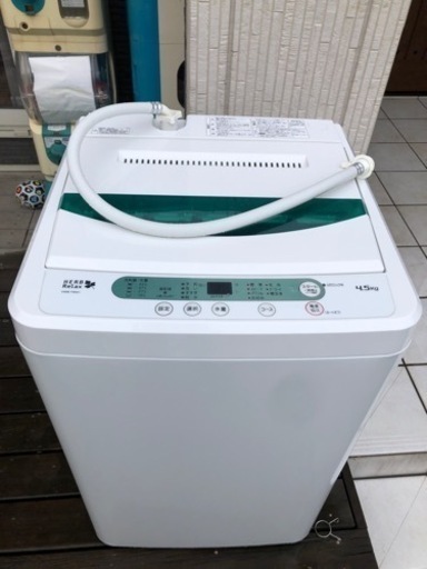 【取引決定】2017年製　4.5キロ　排水ホース無し　家電 生活家電 洗濯機