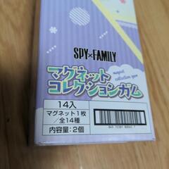 スパイファミリー　マグネットコレクションガム　未開封の画像