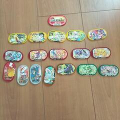 メザスタの画像