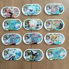 メザスタの画像