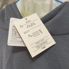 トレーナーの画像