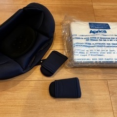 子供用品 ベビー用品 チャイルドシートの画像