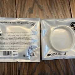 不用品まとめ売り　すべて新品未使用の画像