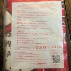 不用品まとめ売り　すべて新品未使用の画像