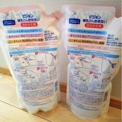 生活雑貨 掃除用具 洗剤の画像