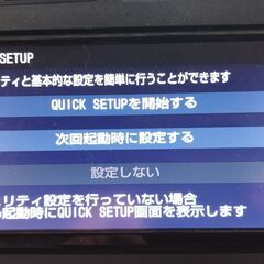 ジモティーはもうダメだね（呆）【メルカリで即売済】