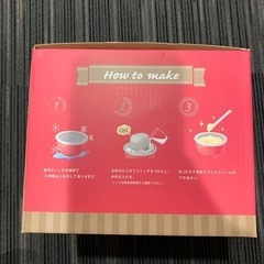 新品　アイスクリームメーカーの画像