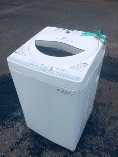 ⭐️TOSHIBA電気洗濯機⭐️ ⭐️AW-50GM⭐️