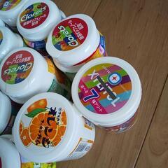 近々廃棄予定 ガム 空きケースセットの画像