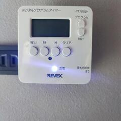 【すぐお渡し可能】REVEX デジタルプログラムタイマー PT70DWの画像