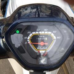 スーパーカブ50プロ AA04型 4速 走行距離 19.600km  基幹良好 自賠責保険令和7年6月まで　いろいろおまけつきの画像