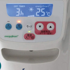 オイルヒーターの画像
