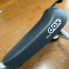 IDES(アイデス) D-bike dax 三輪車の画像
