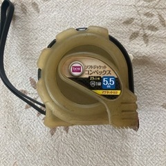 巻き尺　　コンベックス　5.5m 安い
