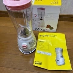 2012年製💐ユーパ TK-9392 家庭用ミキサー ピンク(0...