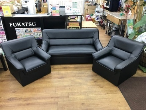 応接ソファセット