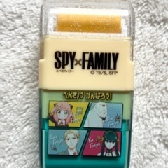 【未使用】進研ゼミ小学講座ふろく（5・6年生）の画像