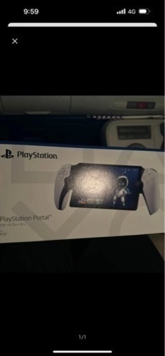 家電 映像プレーヤー、レコーダー DVDプレーヤー