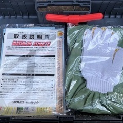 タイヤチェーン　【中古】値下の画像