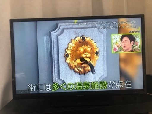 32型液晶テレビ【中古】