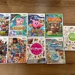 ゲーム