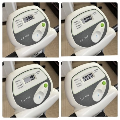 【超美品‼️】La-VIE(ラヴィ) 折りたたみ式エアロバイク スピンバイク フィットネスバイク 背もたれ・サイドハンドル付き