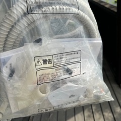 日立洗濯乾燥機ドラム型BD-S8700ジャンク扱いの画像