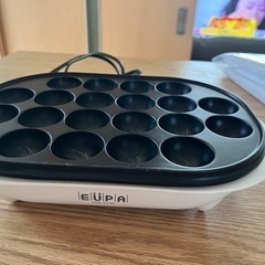 たこ焼き器あげます