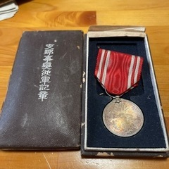 　赤十字　メダル　愛國婦人会　日本軍　ミリタリーの画像