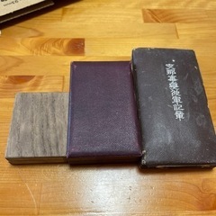 　赤十字　メダル　愛國婦人会　日本軍　ミリタリーの画像