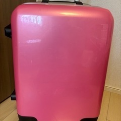 Sサイズキャリーケース