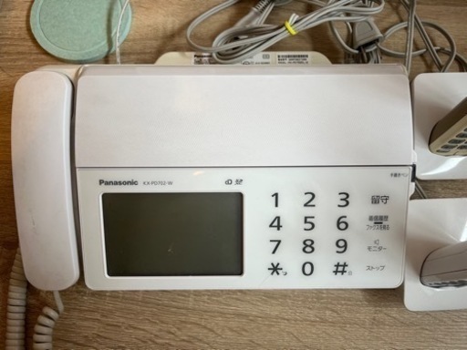 固定電話　子機2代