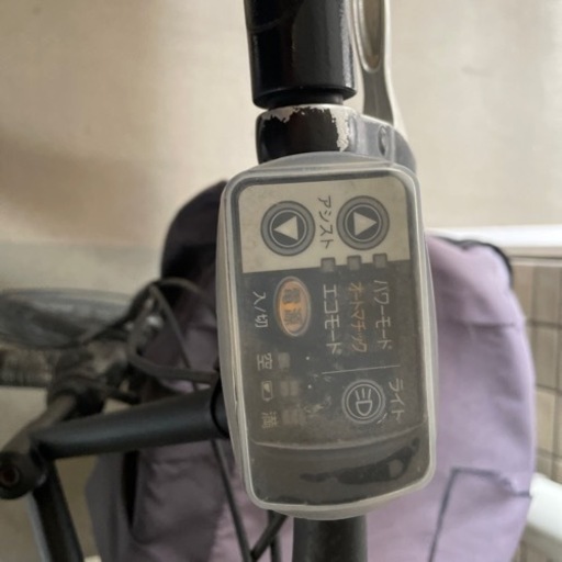 自転車 電動アシスト自転車