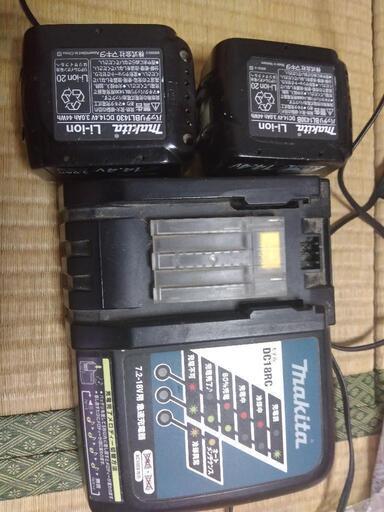マキタ　充電器　バッテリー2個！