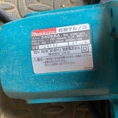 まるのこの画像