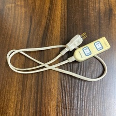 1m3口延長コード