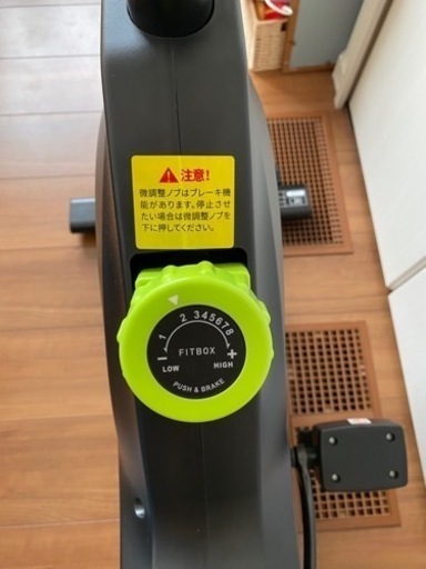 　FITBOX　第3世代　フィットネスバイク　