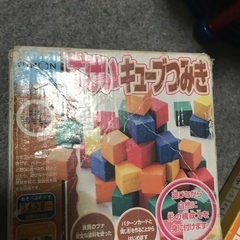 レゴブロック、積み木、図形キューブ積み木、ことわざかるたの画像